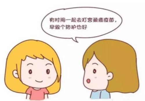 男性不育不孕：治疗男性不育的方法你知道吗？