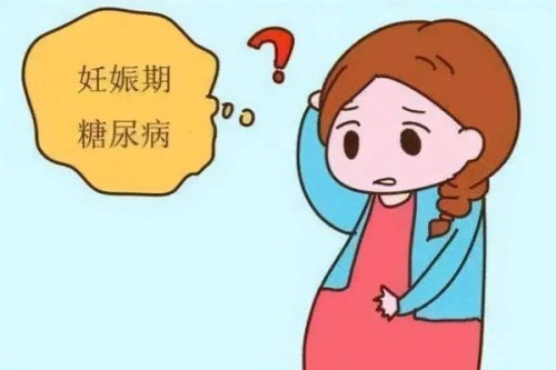 宫颈糜烂去做检查的检查流程你都知道吗？